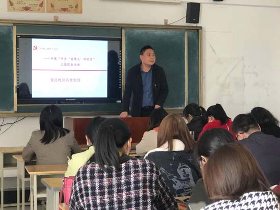 微信图片_20220308223603.jpg