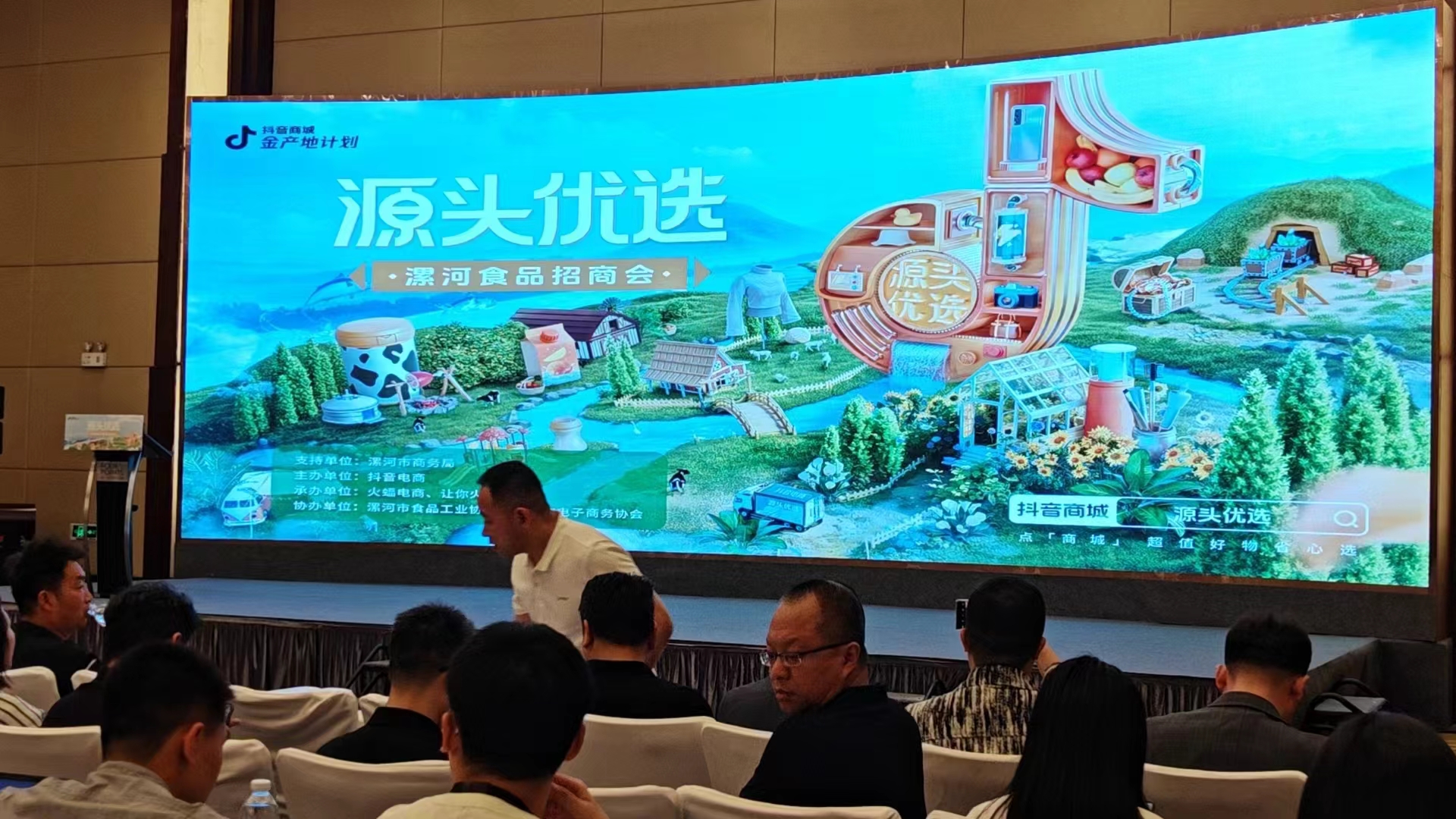 微信图片_20240410170717.jpg