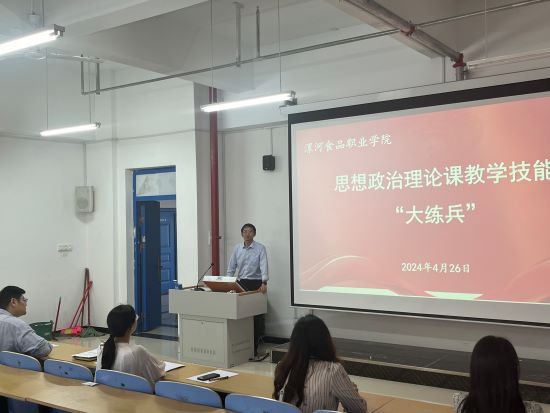 1程东阳.jpg