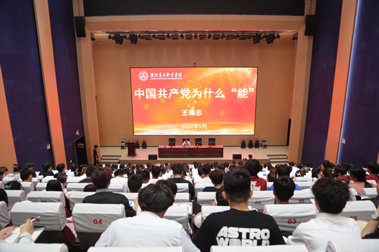 图片8.png