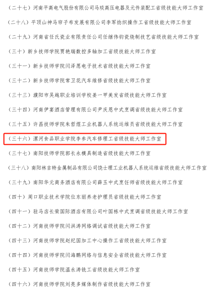 图片8.png