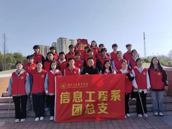 争做河小青.jpg