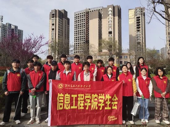 争做河小青.jpg
