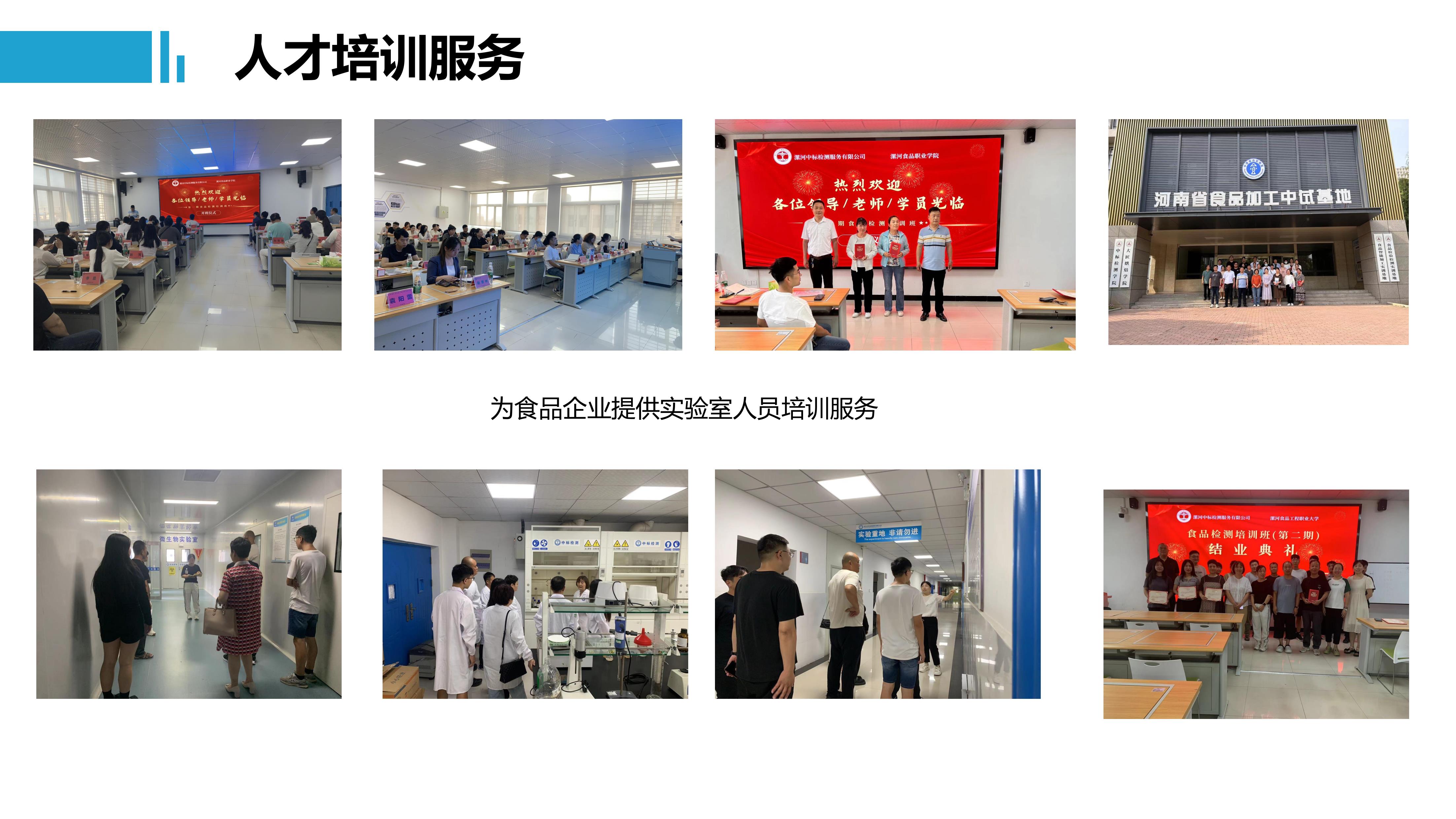 第13页.jpg