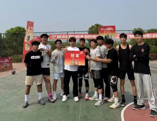 篮球1.jpg