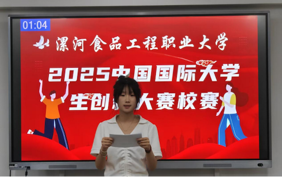 72b11187591cb4c8af858e348e0c77d9_6-250624100159645.png