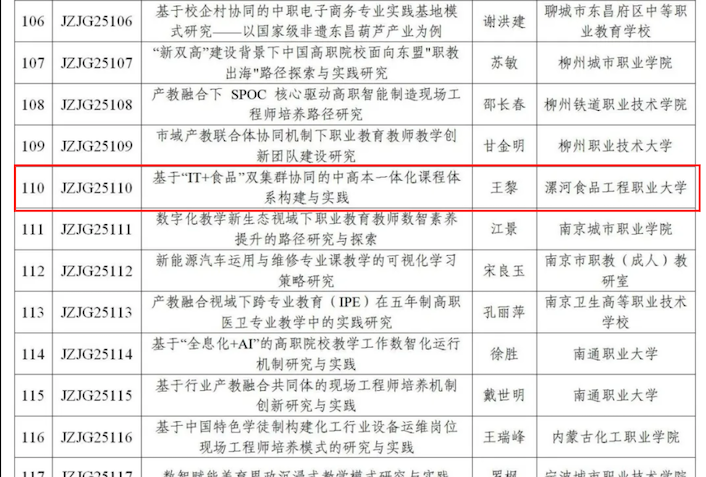 截屏2025-07-05 上午9.47.27.png